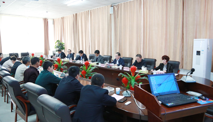 我们召开2018年度重点工作研讨会 我们召开2018年度重点工作研讨会