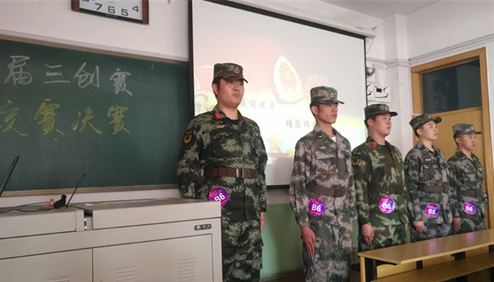 我们成功举办第九届全国大学生电子商务“创新、创意及创业”挑战赛校级决赛