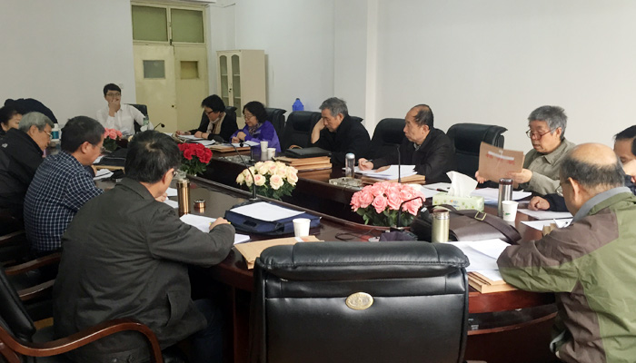 我们召开新学期督导组安排工作会议