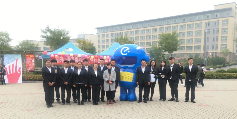 我们心灵之家社团开展纳新活动
