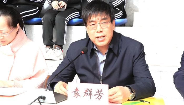 我们成功举办2018年田径运动会 我们成功举办2018年田径运动会