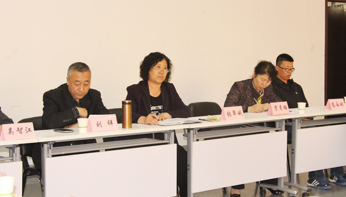 我们召开动画、摄影两专业学位授予权评审会议 我们召开动画、摄影两专业学位授予权评审会议