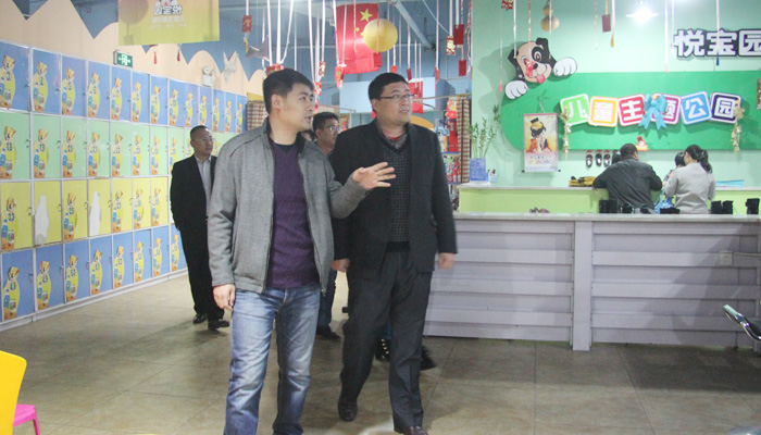 我们在孝义市创业孵化园开展调研活动 我们在孝义市创业孵化园开展调研活动