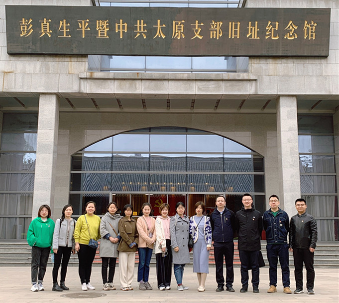 我们党支部书记参观红色教育基地深入开展党史学习 我们党支部书记参观红色教育基地深入开展党史学习