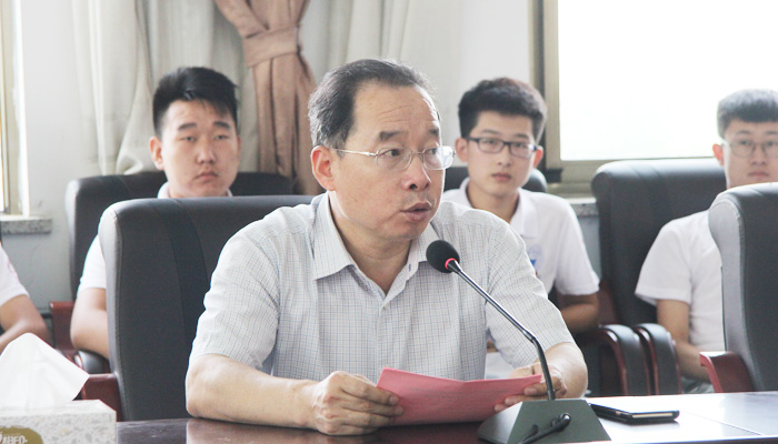 我们举行2016年大学生暑期 我们举行2016年大学生暑期