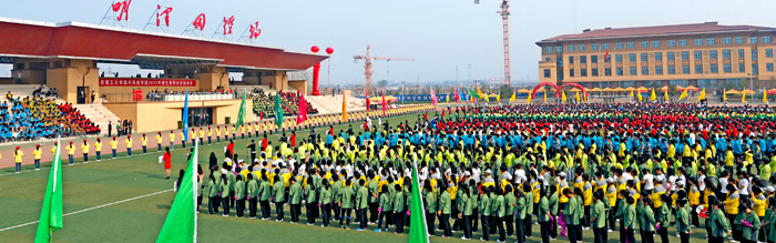 我们举行2012级新生田径运动会 我们举行2012级新生田径运动会