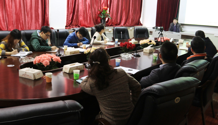 我们举办第四期辅导员培训学习班 我们举办第四期辅导员培训学习班