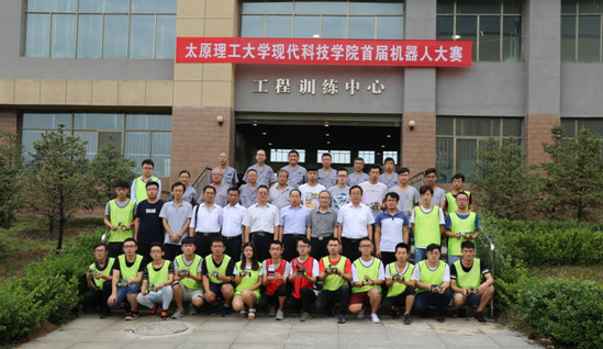 “好教授创客工场”综合训练班开课通知 “好教授创客工场”综合训练班开课通知