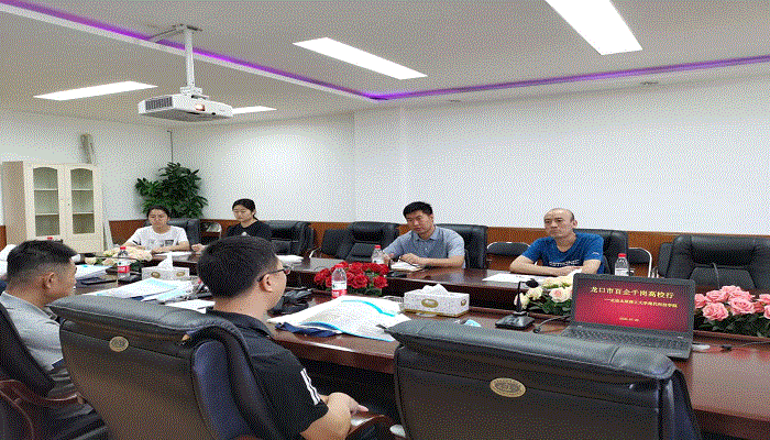 我们举办“龙口市百企千岗高校行”-太阳成集团tyc9728站对接交流会