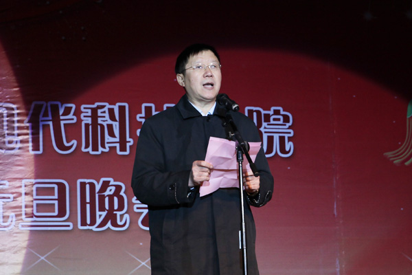 我们2012年元旦晚会圆满结束