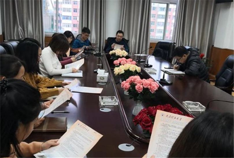 我们召开学生安全工作会议 我们召开学生安全工作会议