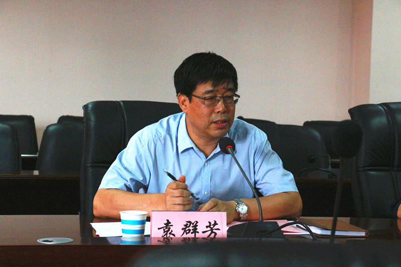 我们召开2020版本科人才培养方案修订工作会议 我们召开2020版本科人才培养方案修订工作会议
