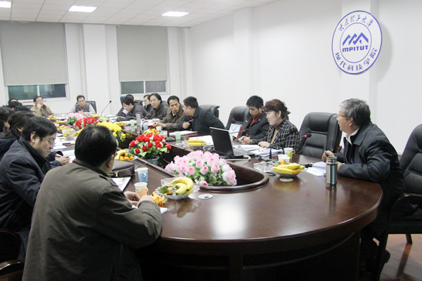 我们召开申请列为学士学位授予评审工作会议