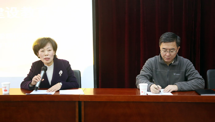 我们召开党风廉政建设教育大会 我们召开党风廉政建设教育大会
