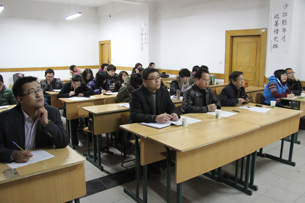 我们召开2012年度千峰校区班主任述职大会