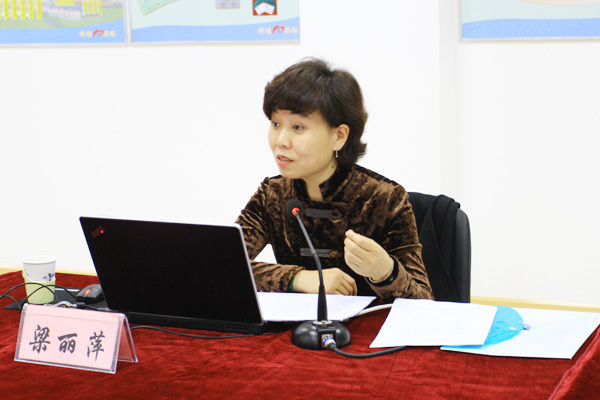 梁丽萍副校长莅临我们做党的十七届六中全会精神专题辅导 梁丽萍副校长莅临我们做党的十七届六中全会精神专题辅导