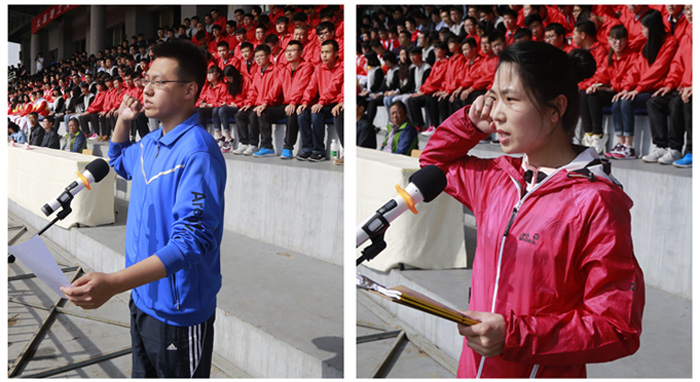 我们2016年师生田径运动会隆重开幕 我们2016年师生田径运动会隆重开幕