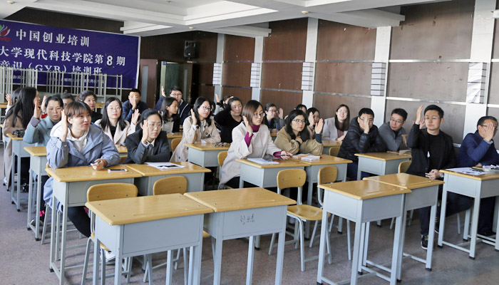 我们召开第二届第三次教职工代表大会表决通过绩效工资分配方案 我们召开第二届第三次教职工代表大会表决通过绩效工资分配方案