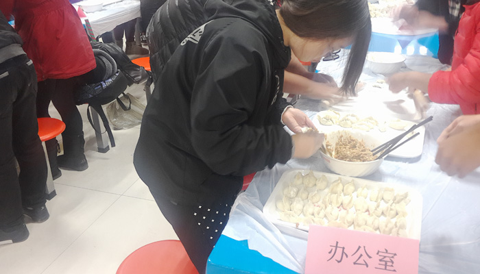 我们迎新年包饺子大赛圆满结束