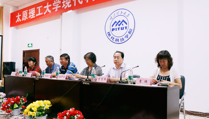 我们2014年教职工岗前培训圆满结束 我们2014年教职工岗前培训圆满结束