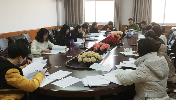 我们第一机关党支部召开组织生活会 我们第一机关党支部召开组织生活会