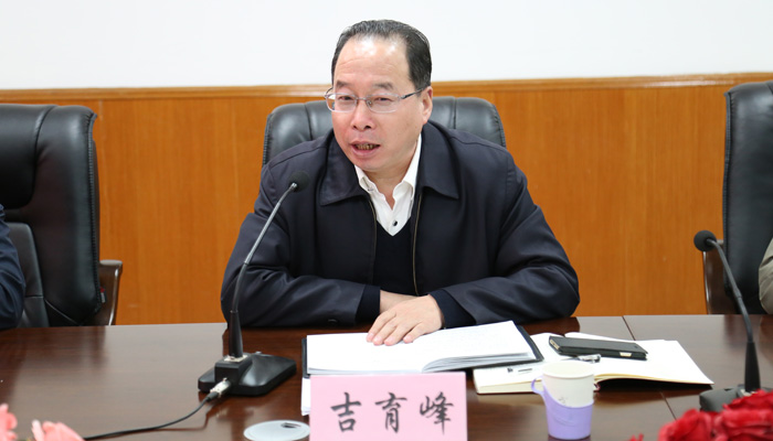 我们专题学习传达省政府实施“1331工程”动员部署会议精神