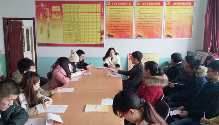 我们各学生党支部召开学习讨论落实活动专题讨论会 我们各学生党支部召开学习讨论落实活动专题讨论会
