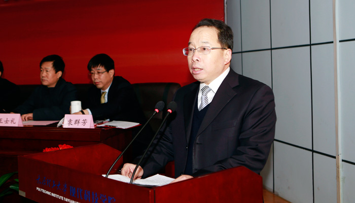 我们召开建设“国内一流”独立学院动员大会 我们召开建设“国内一流”独立学院动员大会
