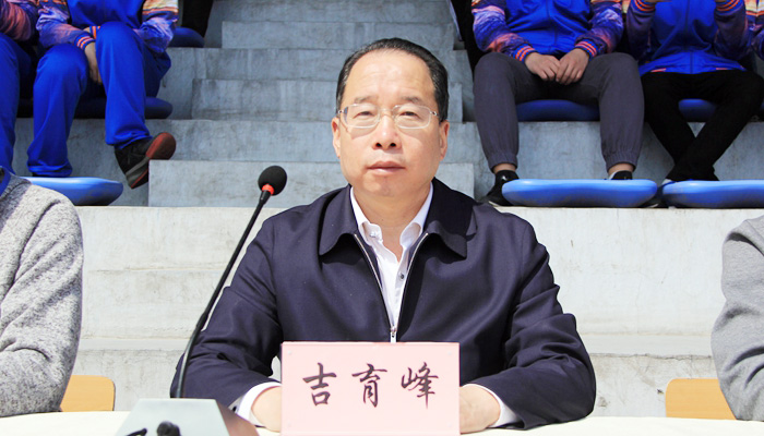 我们成功举办2018年田径运动会 我们成功举办2018年田径运动会