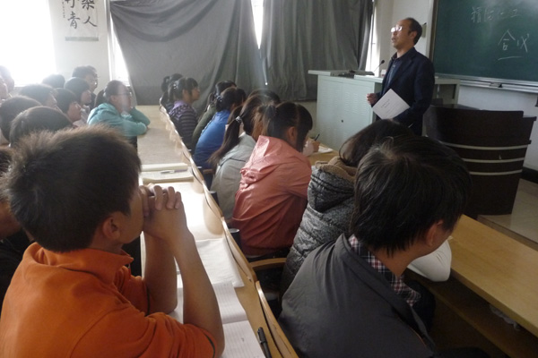 我们化工系应用化学专业新生召开专业介绍讲座 我们化工系应用化学专业新生召开专业介绍讲座