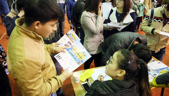 我们首届毕业生双选会圆满落幕 我们首届毕业生双选会圆满落幕
