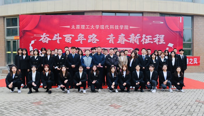 我们“奋斗百年路、青春新征程”校园文化活动月 正式启动 我们“奋斗百年路、青春新征程”校园文化活动月 正式启动