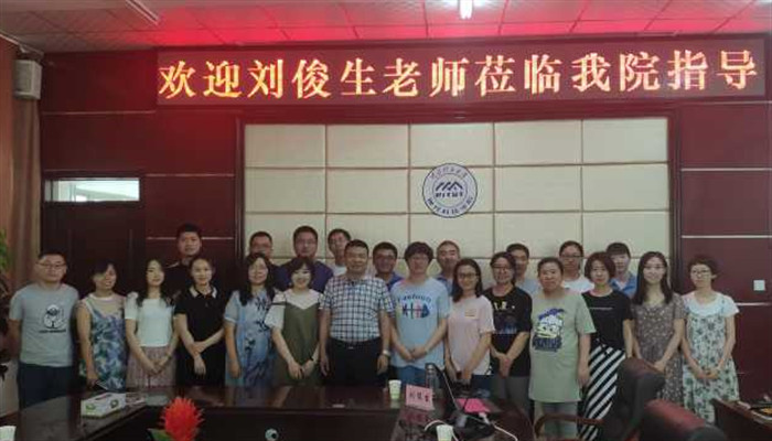 我们组织创新创业类竞赛指导专题培训 我们组织创新创业类竞赛指导专题培训