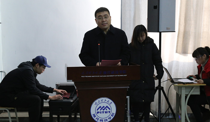 我们首届“创领杯”创新创业文化节闭幕式暨总结表彰大会圆满落幕 我们首届“创领杯”创新创业文化节闭幕式暨总结表彰大会圆满落幕