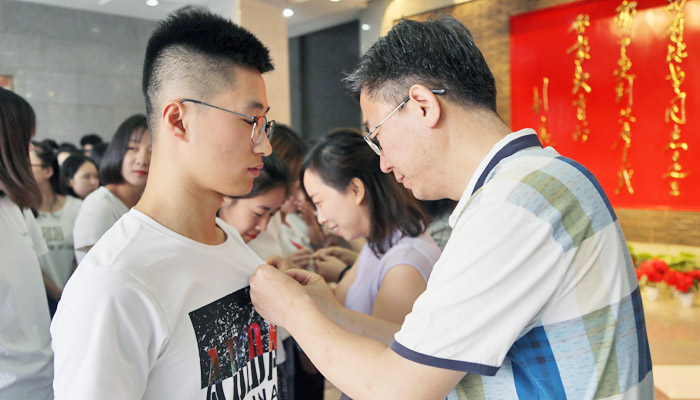 我们开展“不忘初心 牢记使命”主题教育 我们开展“不忘初心 牢记使命”主题教育
