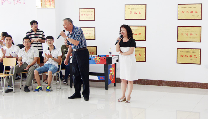 院工会举办“激情夏日·唱响现代”主题活动 院工会举办“激情夏日·唱响现代”主题活动
