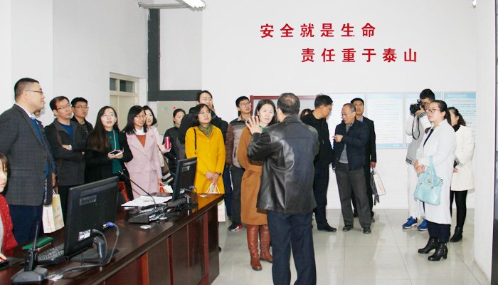我们心理健康教育与咨询中心启用仪式圆满结束 我们心理健康教育与咨询中心启用仪式圆满结束