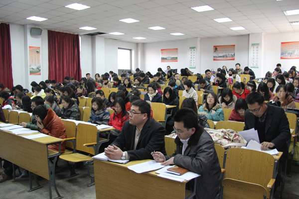 我们召开2012-2013学年第二学期全体班主任大会 我们召开2012-2013学年第二学期全体班主任大会