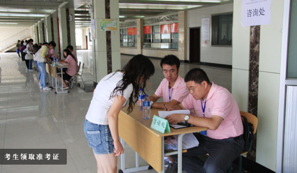 我们招聘在读研究生兼任辅导员、学生工作人员 我们招聘在读研究生兼任辅导员、学生工作人员