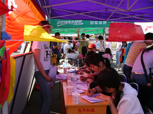 我们在太阳集团网tyc97282007年田径运动会上再创佳绩 我们在太阳集团网tyc97282007年田径运动会上再创佳绩