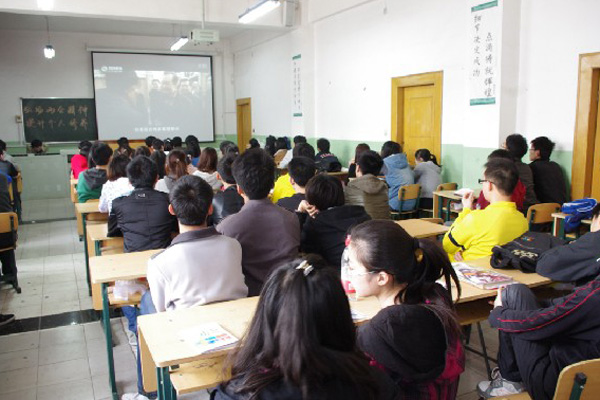 第十学生党支部召开组织生活会 第十学生党支部召开组织生活会