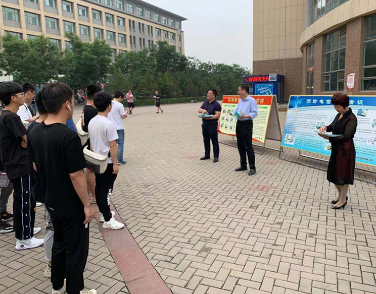 我们开展全国第20个“安全生产月”宣传咨询日活动 我们开展全国第20个“安全生产月”宣传咨询日活动