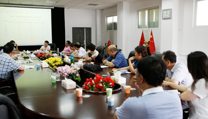 我们召开学位评定委员会2014年第一次会议
