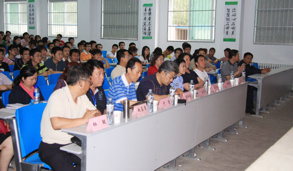 学校保卫处与我们联合举行安全教育培训讲座 学校保卫处与我们联合举行安全教育培训讲座
