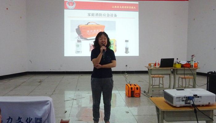 我们开展教职工消防安全教育培训