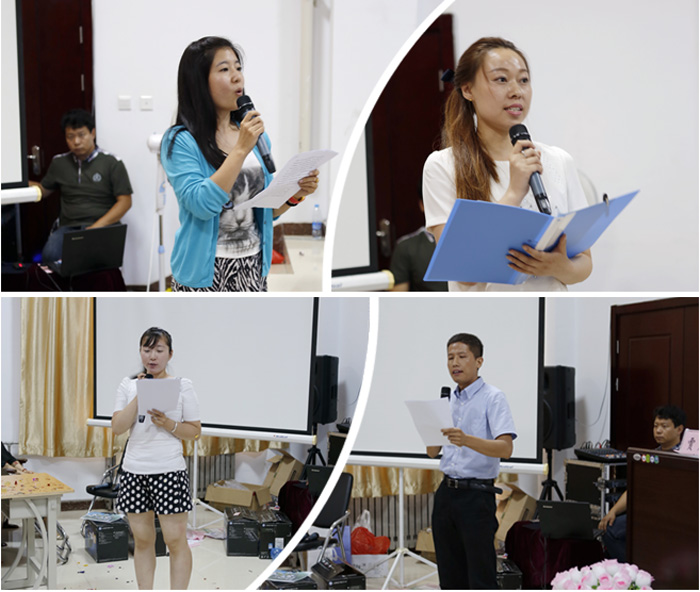 我们2014年教职工岗前培训圆满结束 我们2014年教职工岗前培训圆满结束