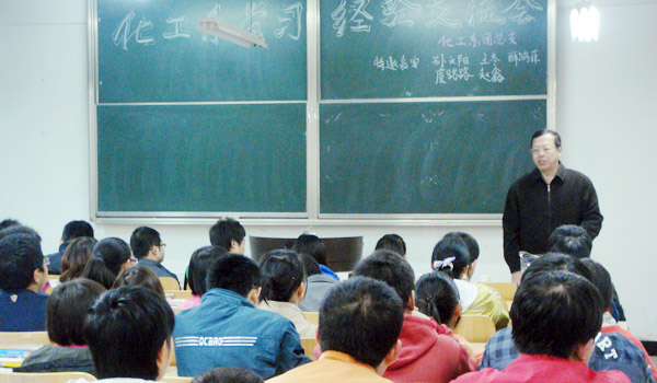 我们团组织在2010级新生中开展学习经验交流会 我们团组织在2010级新生中开展学习经验交流会
