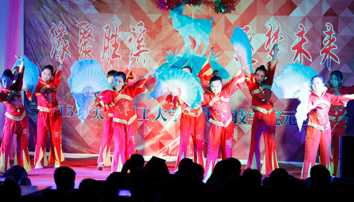 我们2015年元旦晚会圆满落幕