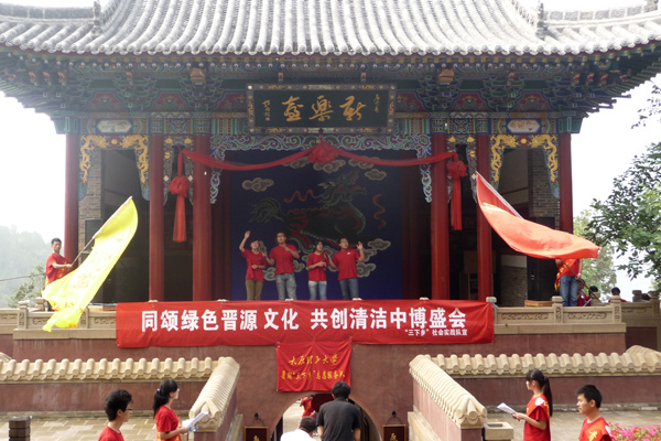 【三下乡】红色足迹(五)--相亲相爱的一家人 【三下乡】红色足迹(五)--相亲相爱的一家人