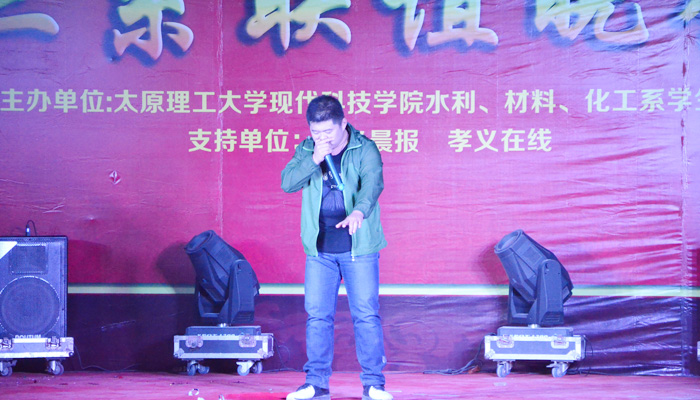 我们三系学生会联谊活动圆满结束